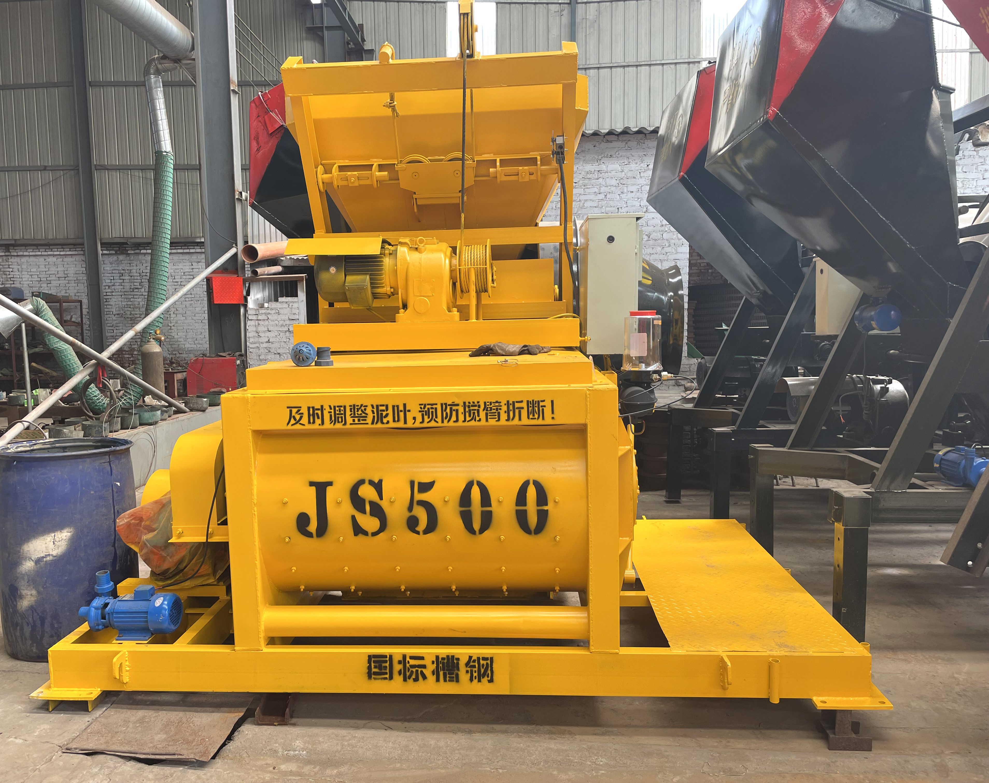 JS500 concrete mixer