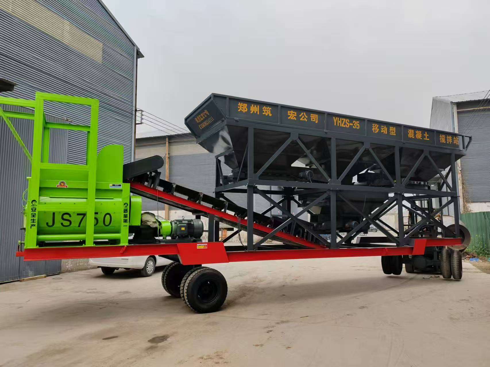 YHZS35 Mobile concrete batching 