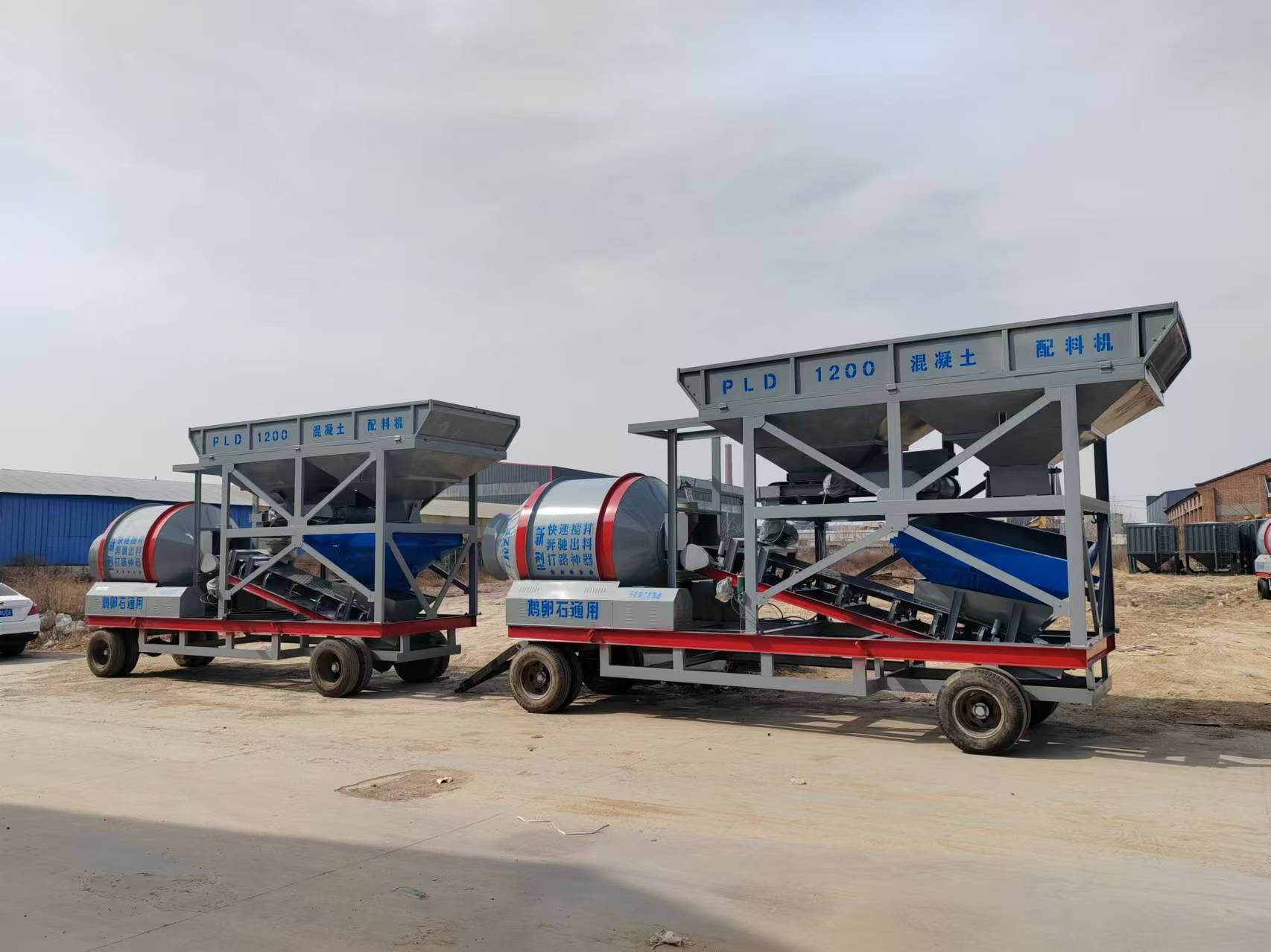 YHZS50 mobile concrete batching plant