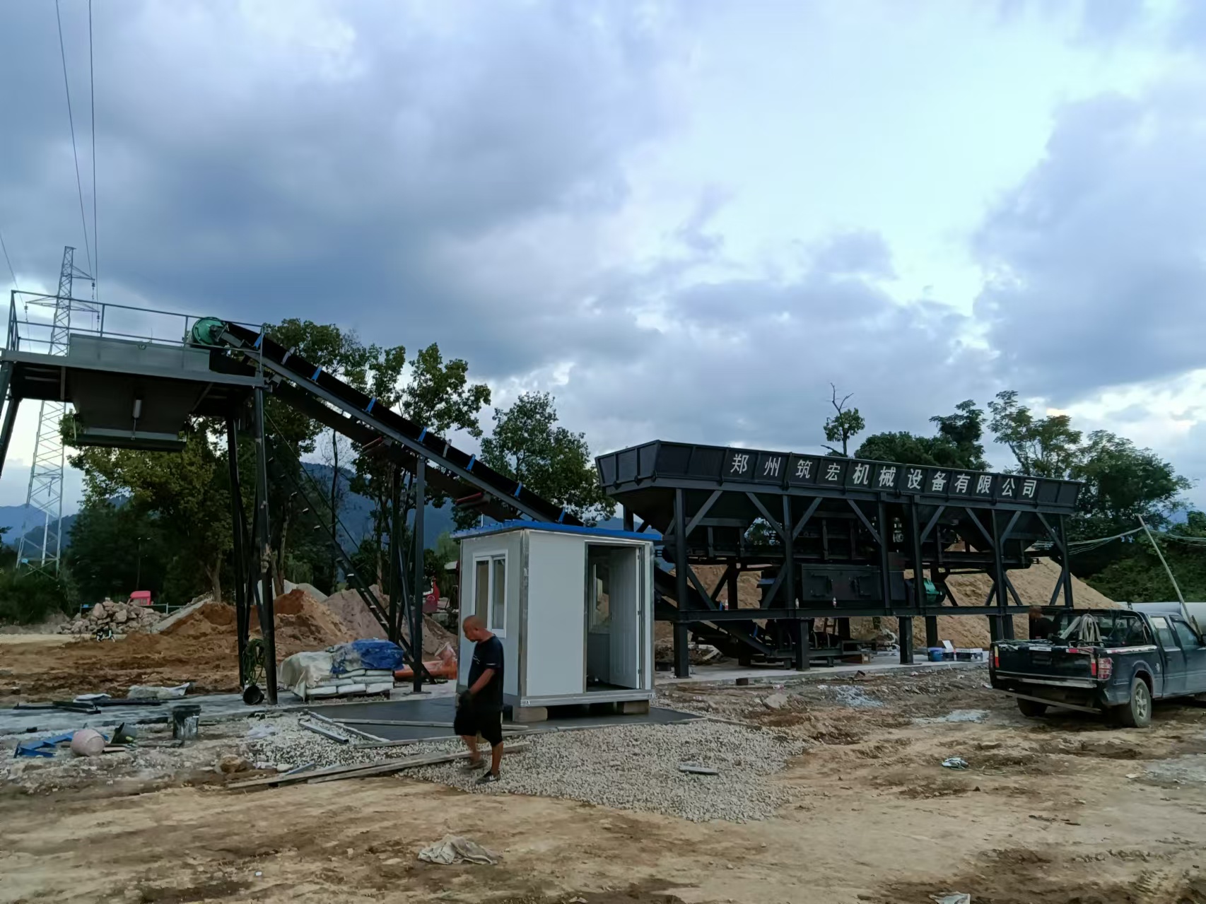 HZS35 concrete batching plant