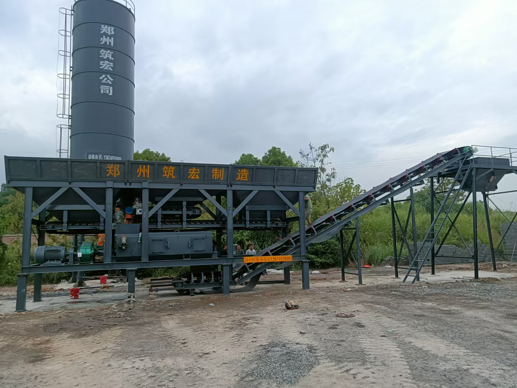 HZS25 concrete mixing plant